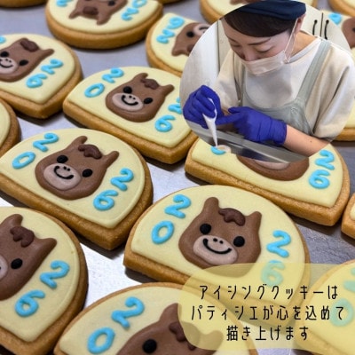 PUKKUのお年賀クッキー缶