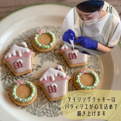 2025 Christmasクッキー缶