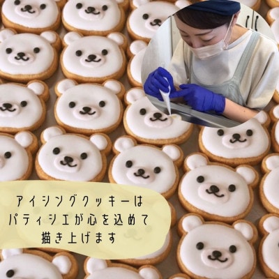 thankyouクッキー缶3個セット