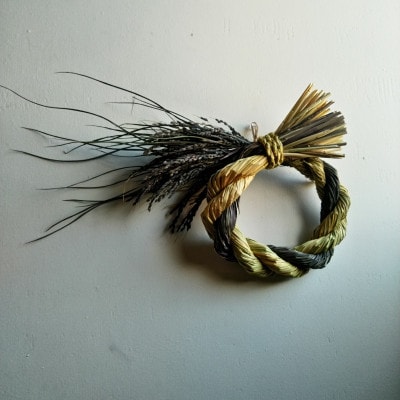 黒米入りしめ縄リース