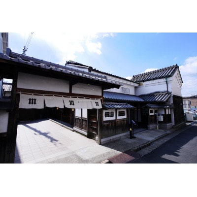 NIPPONIA HOTEL 奈良 ならまち レストラン〈ルアン〉ランチ フルコース ペアチケット