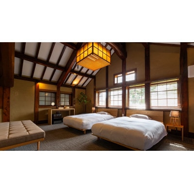 NIPPONIA HOTEL 奈良 ならまち 1泊2日ペア宿泊券(2食付き)