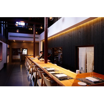 NIPPONIA HOTEL 奈良 ならまち 1泊2日ペア宿泊券(2食付き)