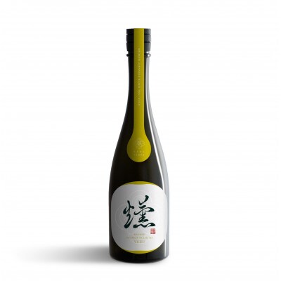 ボトリングティー『燻』 燻製和紅茶 『柚子』ゆず 720ml～REAL TASTE ～