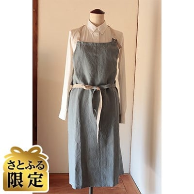 【さとふる限定・Fu-raのリネンエプロン】BAKER(フレンチブルー)