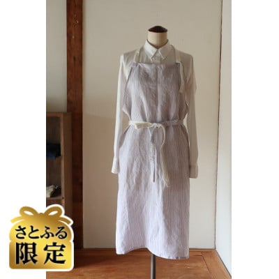 【さとふる限定】【Fu-raのリネンエプロン】BAKER(ストライプ)