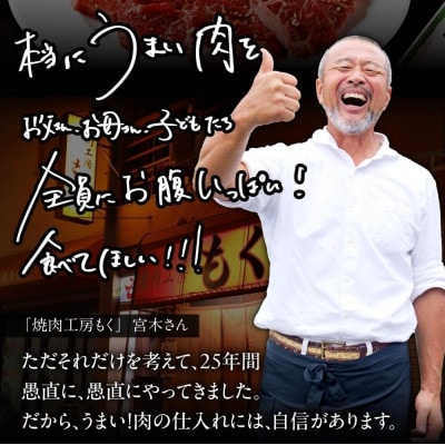 たれ漬け牛ハラミ1.2kg+ホルモンMIX300g 焼肉用 BBQ 奈良県 奈良市 13-031
