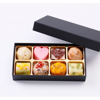 トリュフチョコみたいなさつま揚げ「クラシック」(8個入り)