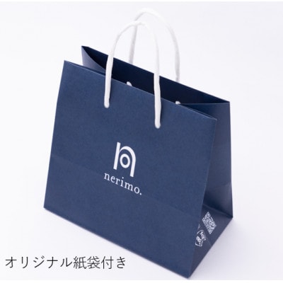 トリュフチョコみたいなさつま揚げ「クラシック」(8個入り)
