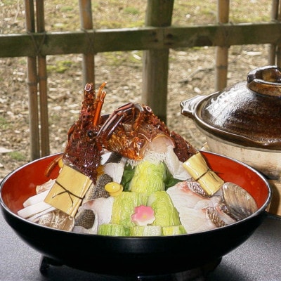 奈良公園 江戸三　若草鍋　ペアお食事券(ランチ・ディナー)10月～3月限定