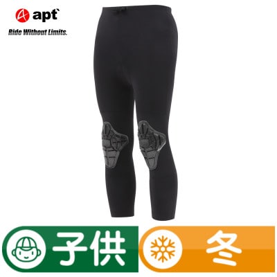 apt' こども用サイクルパンツ 冬用 裏起毛(Sサイズ)