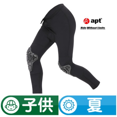 apt' こども用サイクルパンツ ランバイク キックバイク　STGーS