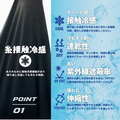 apt' こども用サイクルパンツ ランバイク キックバイク　STGーS