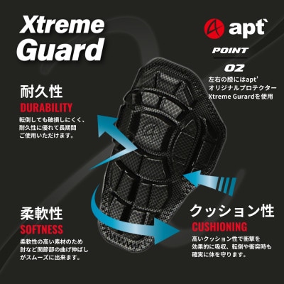 apt' こども用サイクルパンツ ランバイク キックバイク　STGーS