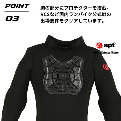 apt' プロテクター キッズ インナー ランバイク用 パッド付シャツ STGIN-L