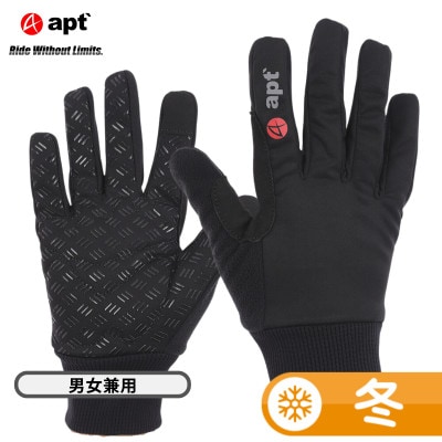 サイクルグローブ 冬用 温かい 多機能防寒グローブ 防風・タッチパネル対応 W-FIT-BK-M