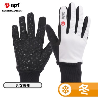 サイクルグローブ 冬用 温かい 多機能防寒グローブ 防風・タッチパネル対応 W-FIT-WT-S