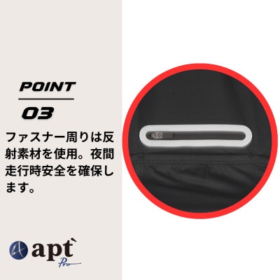 apt'PRO サイクルジャージ 半袖 メンズ 接触冷感 吸汗速乾 ストレッチ ブラック-Mサイズ