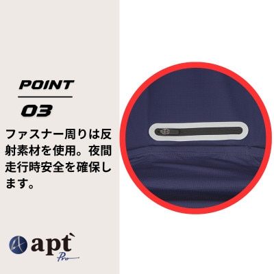 apt'PRO サイクルジャージ 半袖 メンズ 接触冷感 吸汗速乾 ストレッチ ネイビー-XLサイズ