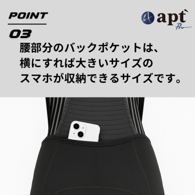 apt'Pro(エーピーティー)夏用メンズビブショーツ ひざ上丈 サイクルウェア Mサイズ