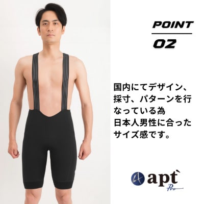 apt'Pro(エーピーティー)夏用メンズビブショーツ ひざ上丈 サイクルウェア XLサイズ