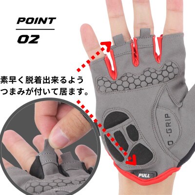 サイクルグローブ 春夏用 衝撃吸収 ロード・クロス・サイクリングにも 赤XS