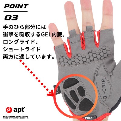 サイクルグローブ 春夏用 衝撃吸収 ロード・クロス・サイクリングにも 赤XS