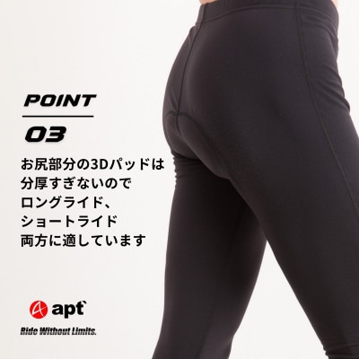 apt' 夏用 サイクルタイツ メンズ レーサーパンツ 接触冷感のUVカットロードバイク用 Mサイズ