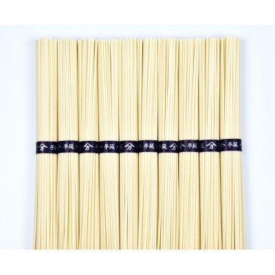 【奈良県産小麦100%】　手延べ葛うどん　18食(80g×18束)
