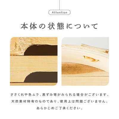 中華せいろ 2段 【蒸し紙50枚 蒸し板30cm】 竹 天然