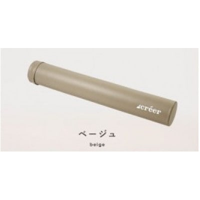ヨガポール(ストレッチ用ポール)【ベージュ】