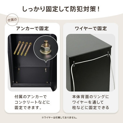 宅配ボックス 【ウッド】 戸建てに 防水 ダイヤル式 鍵付き