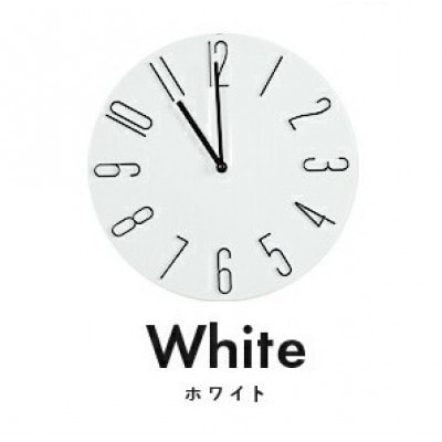 壁掛け時計【ホワイト】電波時計 電池式