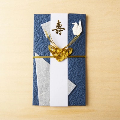 鹿ご祝儀袋3枚(赤・青・白)