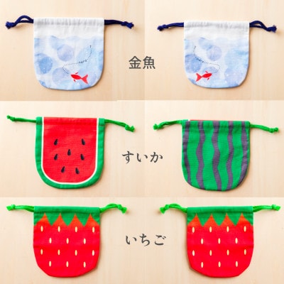 奈良きんちゃく 7種類セット