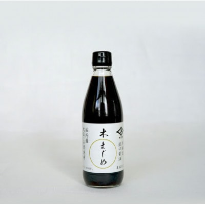 木桶仕込み醤油　木まじめ