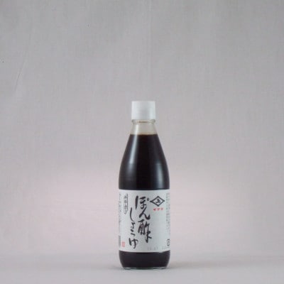 イゲタぽん酢しょうゆ360ml瓶2本セット