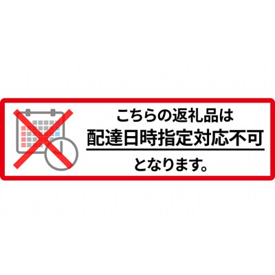 北海道産じゃがいも〈男爵〉10kg 山田農場[No.5225-0142]