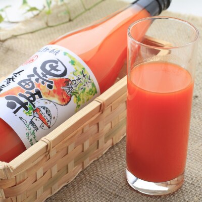 シュシュの黒田五寸人参ジュース720ml3本セット