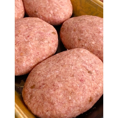 長崎和牛入りハンバーグ 約150g×10個