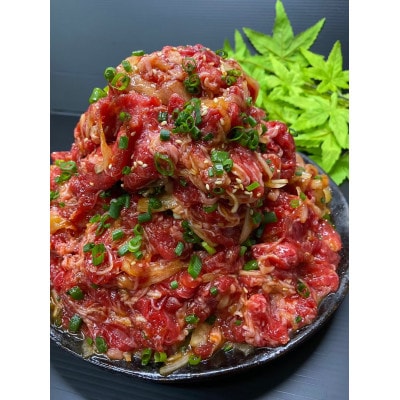 長崎和牛プルコギ切り落とし　2kg