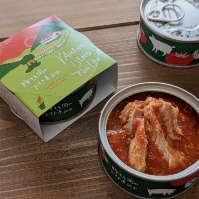 豚モモのおつまみ 缶詰 6個セット 計660g