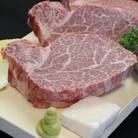 長崎和牛 ヒレステーキ 約300g(150g×2枚)