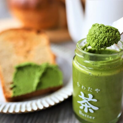 ちわたや茶バター 100g 2種 抹茶 3本 焙じ茶 3本 計6本(大村市)