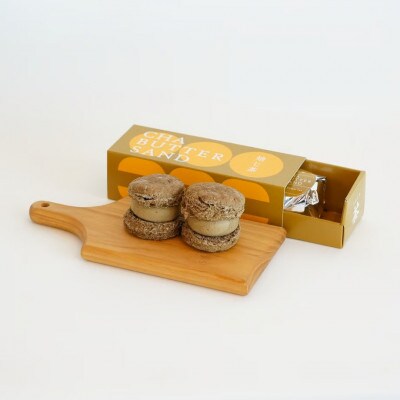 茶バターサンド ほうじ茶 3個セット(大村市)