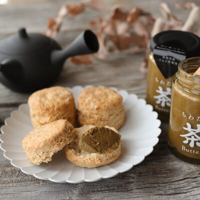 【毎月定期便】ちわたや茶バター 100g 2種 抹茶 2本 焙じ茶 2本 計4本(大村市)全12回