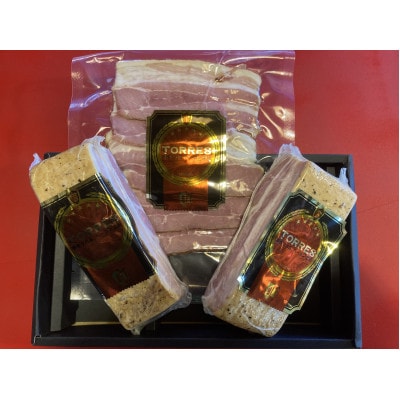 自家製燻製ベーコンセット 計740g