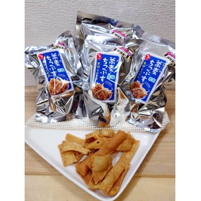 でわかおり 蕎麦ちっぷすセット_E092