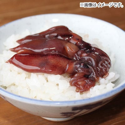 ほたるいか醤油漬け1kg(500g×2)《保存料・着色料不使用》　07-28