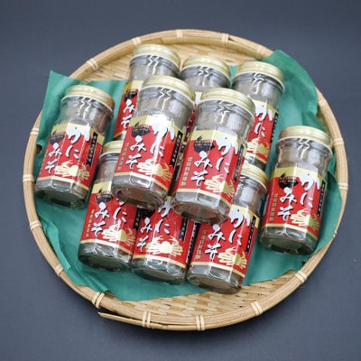 【保存料無添加】 香住ガニ身入り かにみそ50g×10本セット 07-98